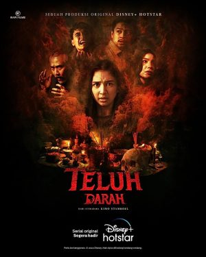مسلسل Blood Curse مترجم