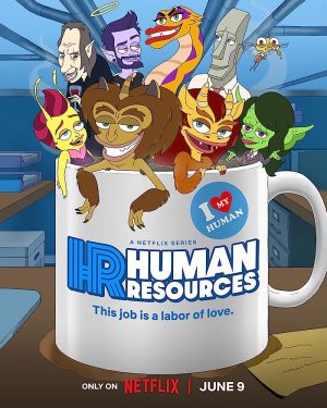مسلسل Human Resources مترجم