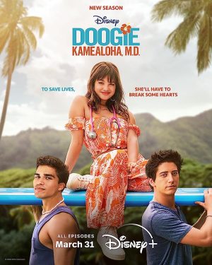 مسلسل Doogie Kamealoha, M.D. مترجم