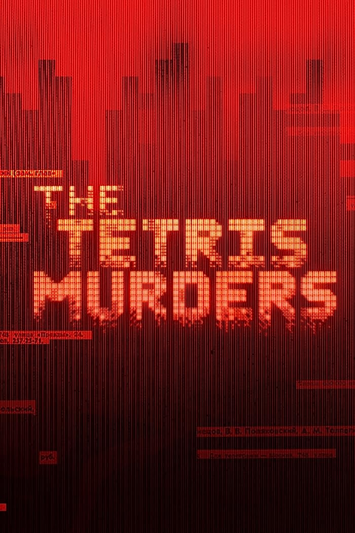 مسلسل The Tetris Murders مترجم