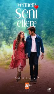 مسلسل لن أعطيك للغريب مترجم