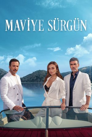 مسلسل المنفى الأزرق مترجم