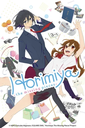 انمي Horimiya: Piece مترجم