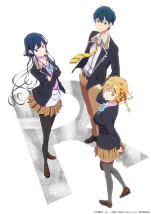 انمي Masamune-kun no Revenge مترجم