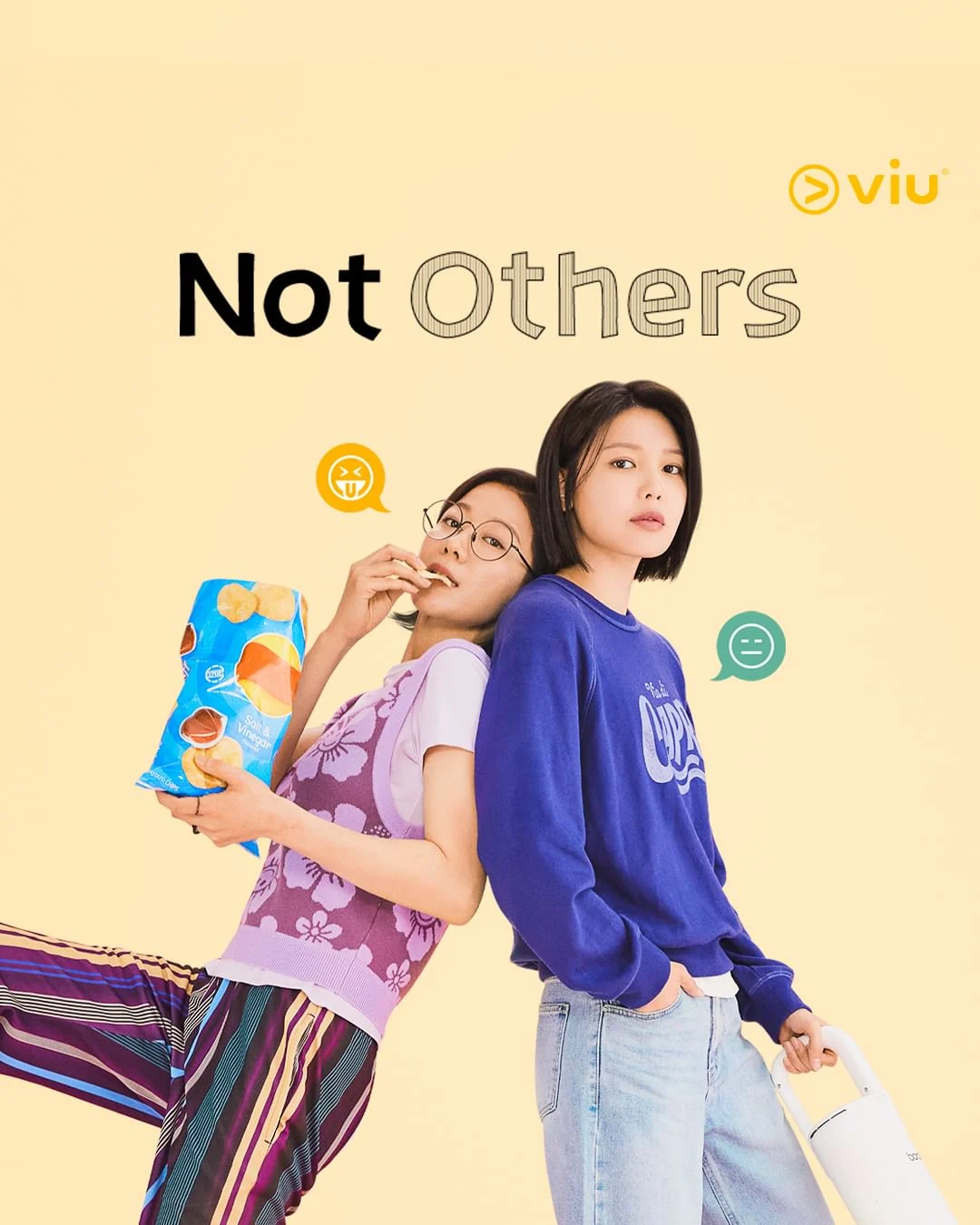 مسلسل Not Others مترجم