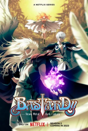 انمي Bastard!! Heavy Metal, Dark Fantasy مترجم