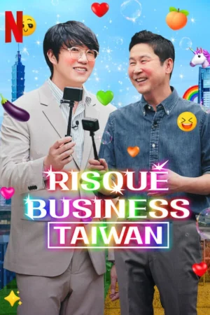 برنامج Risqué Business: Taiwan مترجم