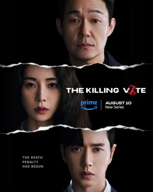 مسلسل The Killing Vote مترجم