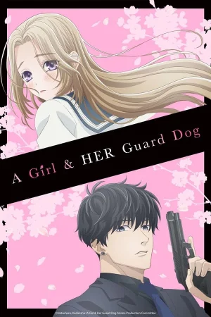 انمي Ojou to Banken-kun مترجم