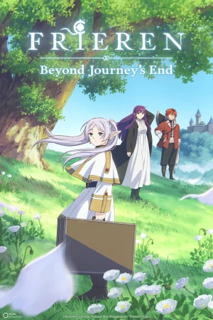 انمي Sousou no Frieren مترجم