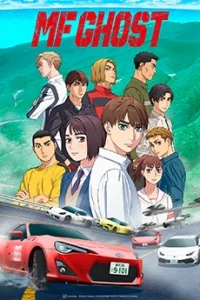 انمي MF Ghost مترجم