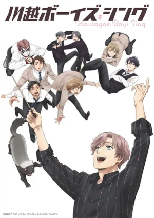انمي Kawagoe Boys Sing مترجم
