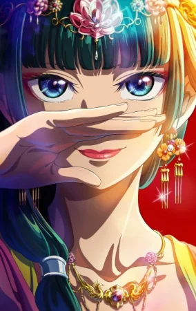 انمي Kusuriya no Hitorigoto مترجم