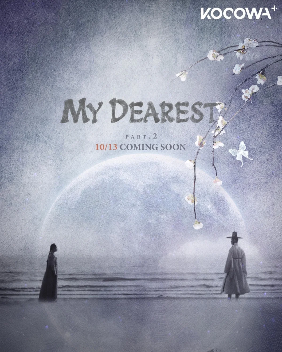 مسلسل My Dearest مترجم