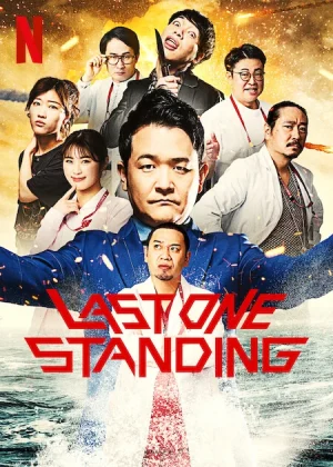 مسلسل Last One Standing مترجم
