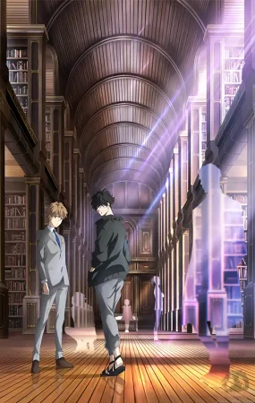 انمي Kamonohashi Ron no Kindan Suiri مترجم