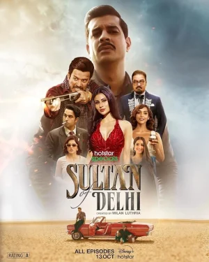 مسلسل Sultan of Delhi مترجم