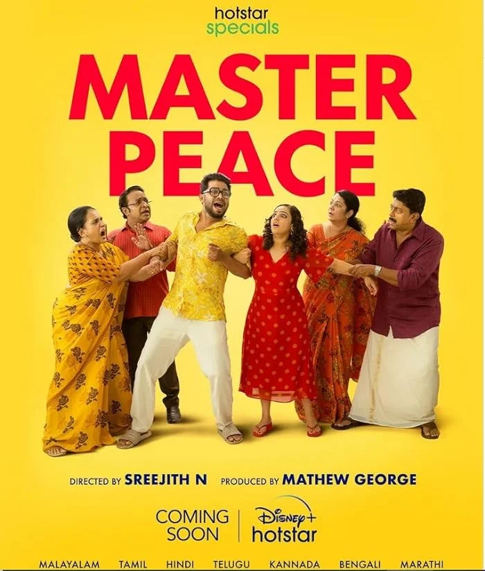 مسلسل Master Peace مترجم