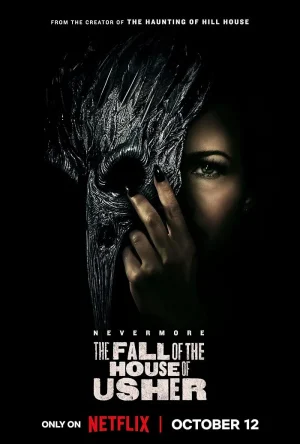 مسلسل The Fall of the House of Usher مترجم