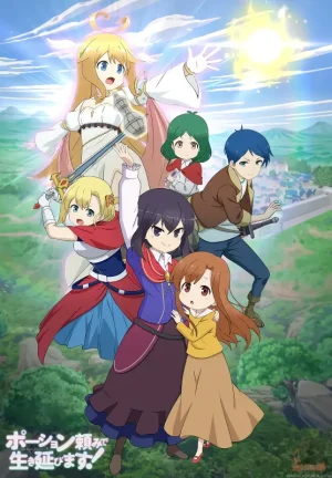 انمي Potion-danomi de Ikinobimasu! مترجم