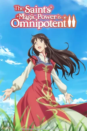 انمي Seijo no Maryoku wa Bannou Desu مترجم