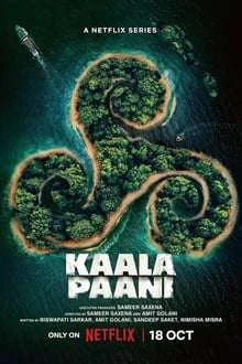 مسلسل Kaala Paani مترجم
