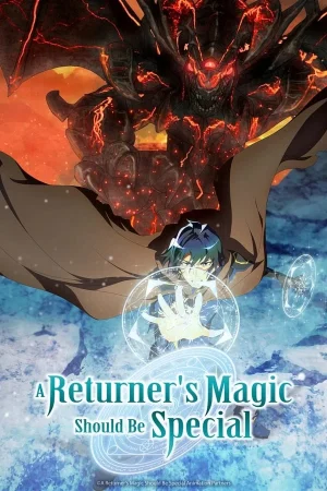 انمي Kikansha no Mahou wa Tokubetsu desu مترجم
