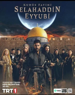 مسلسل صلاح الدين الايوبي فاتح القدس مترجم