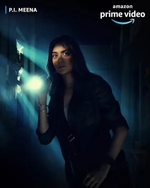 مسلسل P.I. Meena مترجم