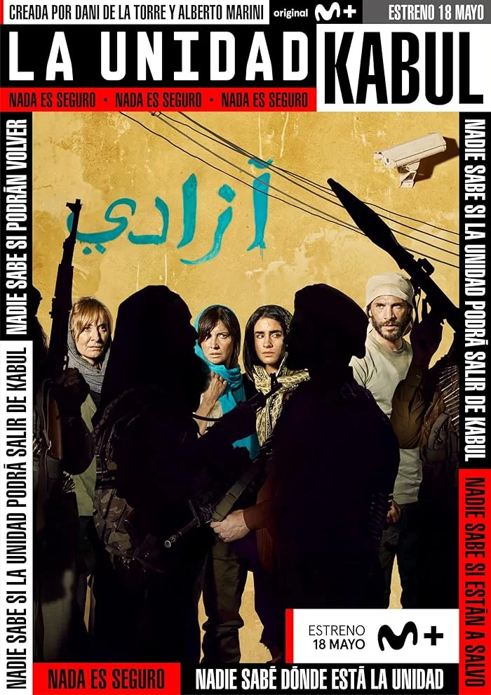 الموسم 3