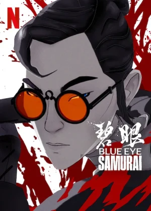 انمي BLUE EYE SAMURAI مترجم
