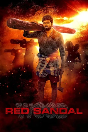 فيلم Red Sandal Wood 2023 مترجم اون لاين
