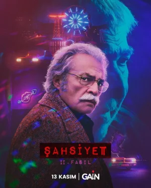 مسلسل الشخصية مترجم
