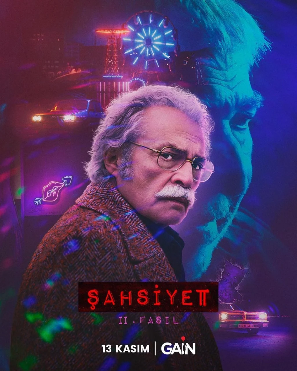 الموسم 2