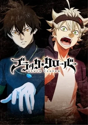 انمي Black Clover الحلقة 82 مترجمة