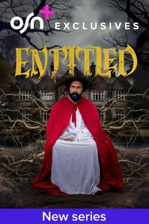 مسلسل Entitled مترجم