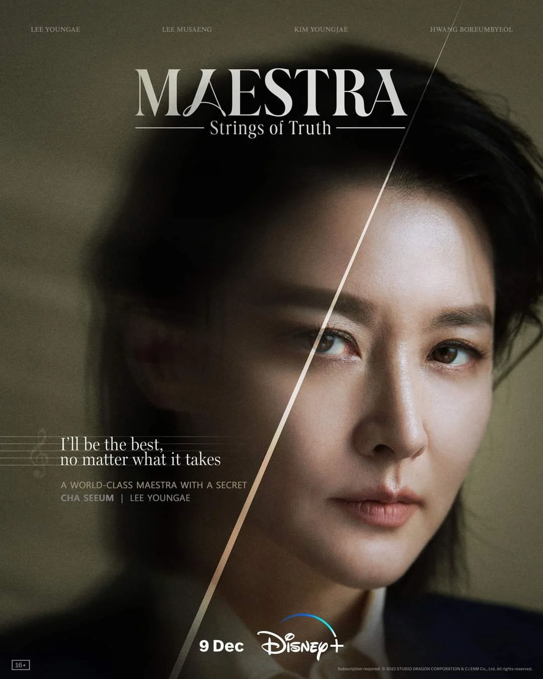 مسلسل Maestra: Strings of Truth مترجم