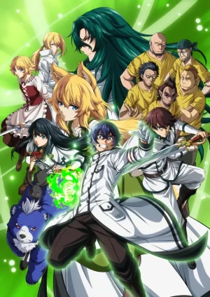 انمي Chiyu Mahou no Machigatta Tsukaikata مترجم
