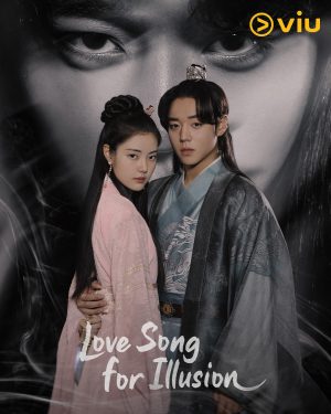 مسلسل Love Song for Illusion مترجم