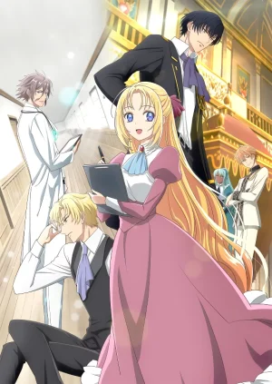 انمي Gekai Elise مترجم