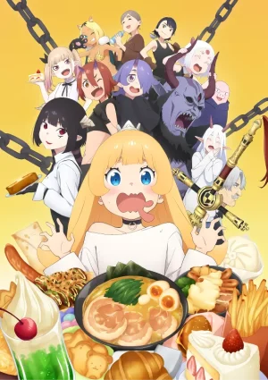 انمي Himesama “Goumon” no Jikan desu الحلقة 12 والاخيرةمترجمة