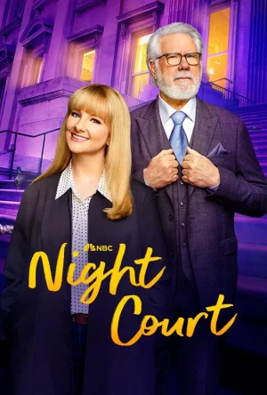 مسلسل Night Court مترجم