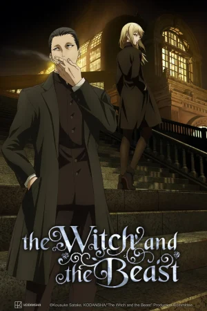 انمي Majo to Yajuu مترجم