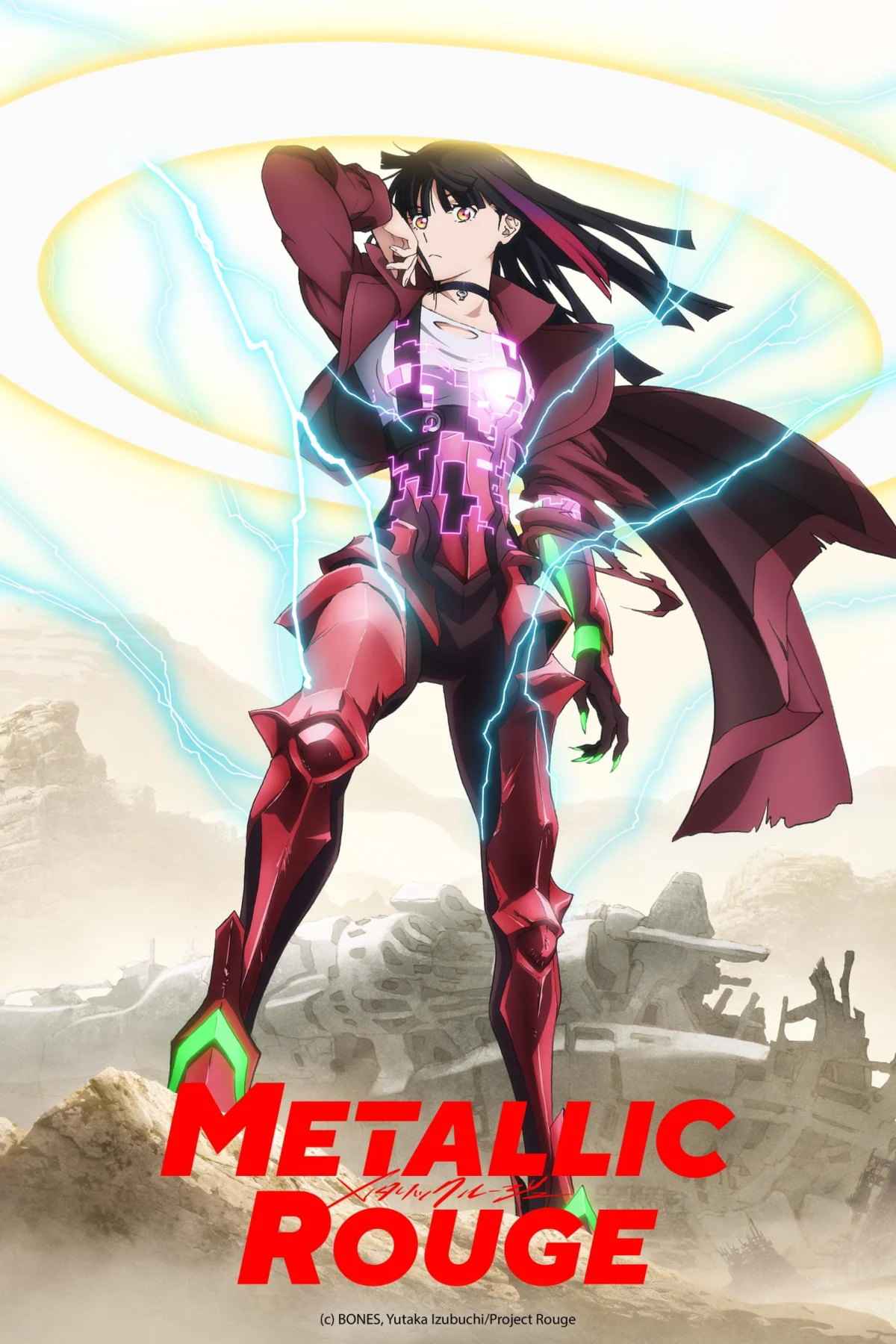 انمي Metallic Rouge مترجم