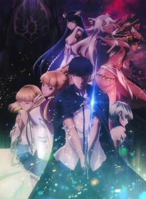 انمي Kekkon Yubiwa Monogatari مترجم