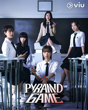مسلسل Pyramid Game مترجم