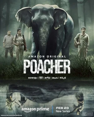 مسلسل Poacher مترجم