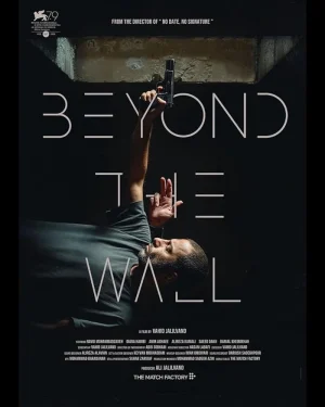فيلم Beyond the Wall 2022 مترجم اون لاين