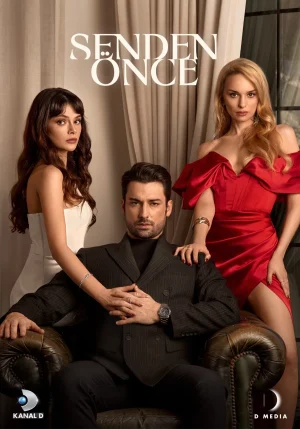مسلسل ما قبلك مترجم