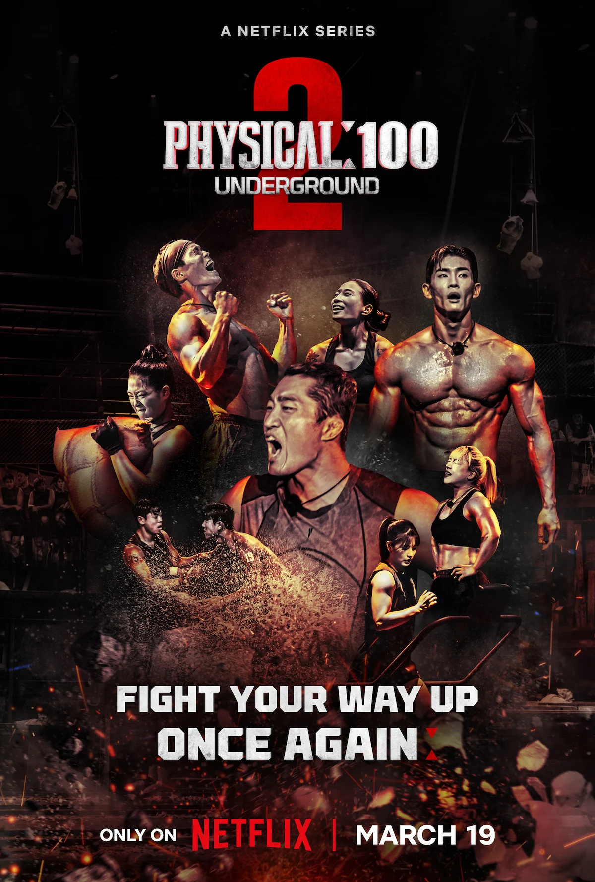 برنامج Physical: 100 مترجم
